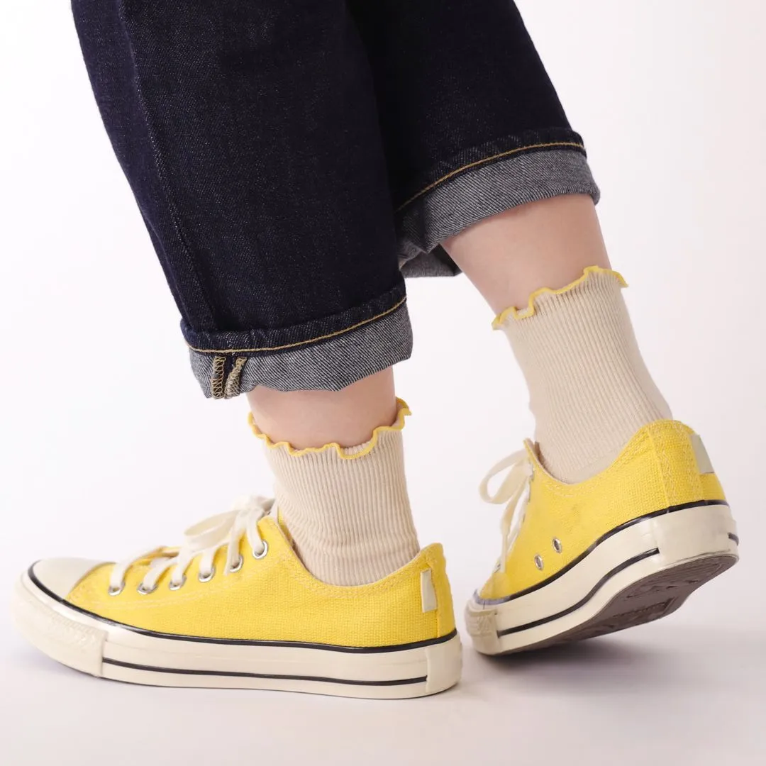 011132970 Top Merrow Fine Ribbed Low Crew Socks S